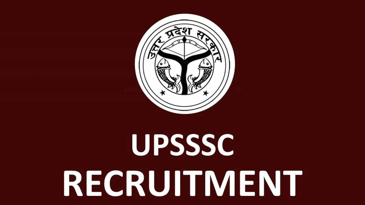 UPSSSC Junior Analyst Drugs Recruitment 2024 Apply Online [361 Vacancies] – Notification